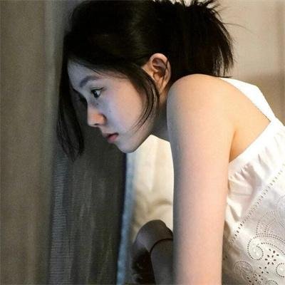 怀疑